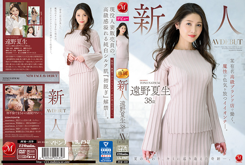 您正在觀看《久久免费福利视频-欧美高清黄片永久免费 - 成年视频网》.html欧美日韩国产在线成人网-无套内谢少妇一二三四 - 成年视频网开心五月激情五月综合