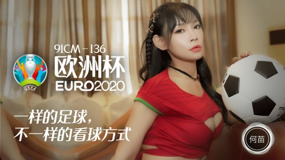 精品国产精品国产自在久国产 - 剧情片高清视频观看-999久久久无码国产精品 - 高清高清免费观看 - 成年视频网久久精品视频国产剧情 - 剧情片免费全集观看