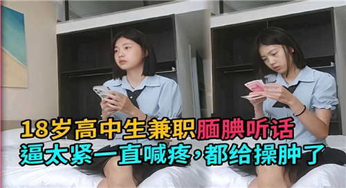 日韩手机在线观看片 - BD国语神马影院手机在线-夜夜穞天天穞狠狠穞AV美女按摩 - 迅雷1080 - 成年视频网久久av高清无码 - 1080PBD在线观看