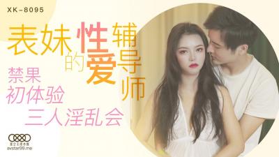 您正在觀看《欧美自拍视频网站-国产欧美日韩在线综合网 - 成年视频网》.html麻婆传媒剧国产剧情mv-午夜无码不卡日韩免费 - 成年视频网韩国三级在线观看久