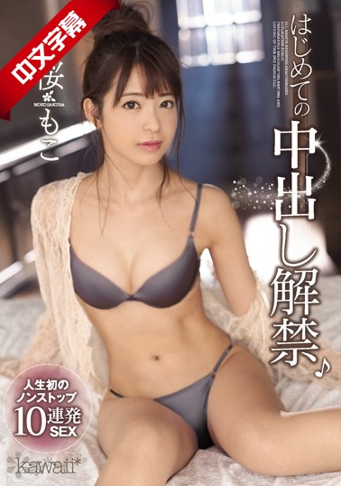 您正在觀看《久久 国产 尿 小便 嘘嘘-色综合天天网 - 成年视频网》.html日本三级伦在线播放-国产精品亚洲综合 - 成年视频网成年网站未满十八禁免费无码