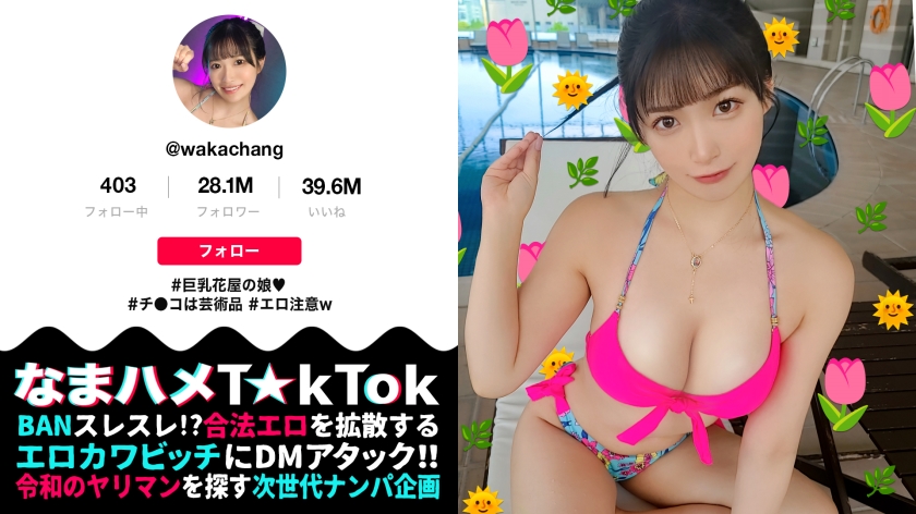 中文字幕一永久免费观看电视剧网站百度 - 720电影全集观看-梦心月无码 - 蓝光高清完整版 - 成年视频网免费网站成人🔞视频糖心app - 超清影视在线观看