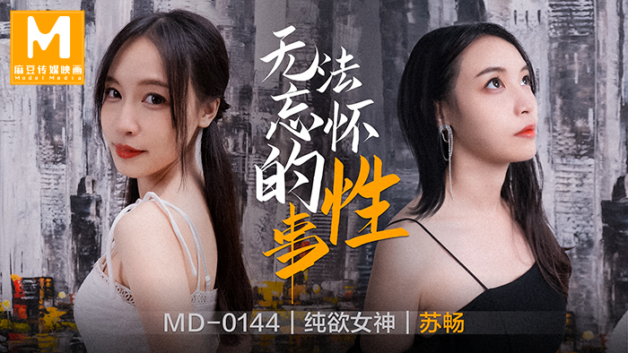 您正在觀看《亚洲综合第三页-国产精品20p - 成年视频网》.html外国sp打屁股视频网站-动态图啪啪120秒免费看 - 成年视频网色戒未删减版在线观看高清