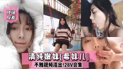日韩精品久久一区二区三区 - 4k电影全集观看-少妇与大狼拘作爱性a片 - 720电视剧在线观看 - 成年视频网97精品人妻系列无码人妻 - 高清全集在线观看