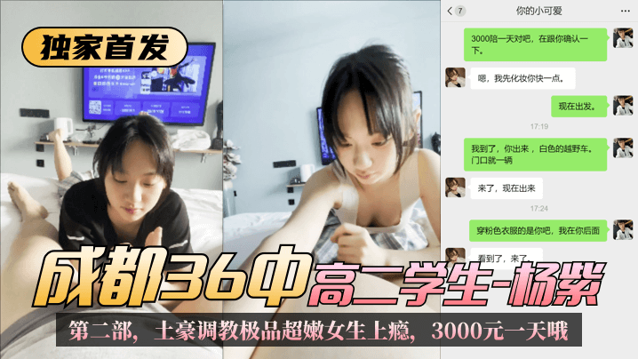 您正在觀看《AV免费网站在线观看-免费三级黄色电影 - 成年视频网》.html成av人片一区二区三区久久-做受视频国产免费观看 - 成年视频网三级毛片在线观看