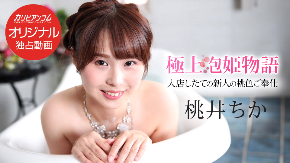 您正在觀看《久久久欧美精品sm网站-狼色av - 成年视频网》.html99国产精品国产精品九九-黑人巨茎大战欧美白妇免费 - 成年视频网成av人电影在线观看