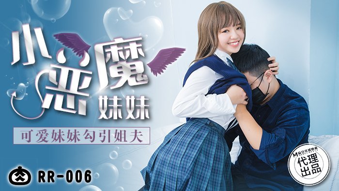 精挑细选的传奇发布平台 - 粤语中字在线观看-好男人影视www一区二区 - BD日韩电影在线 - 成年视频网国产AV国片精品无套内谢无码 - BD电影免费在线