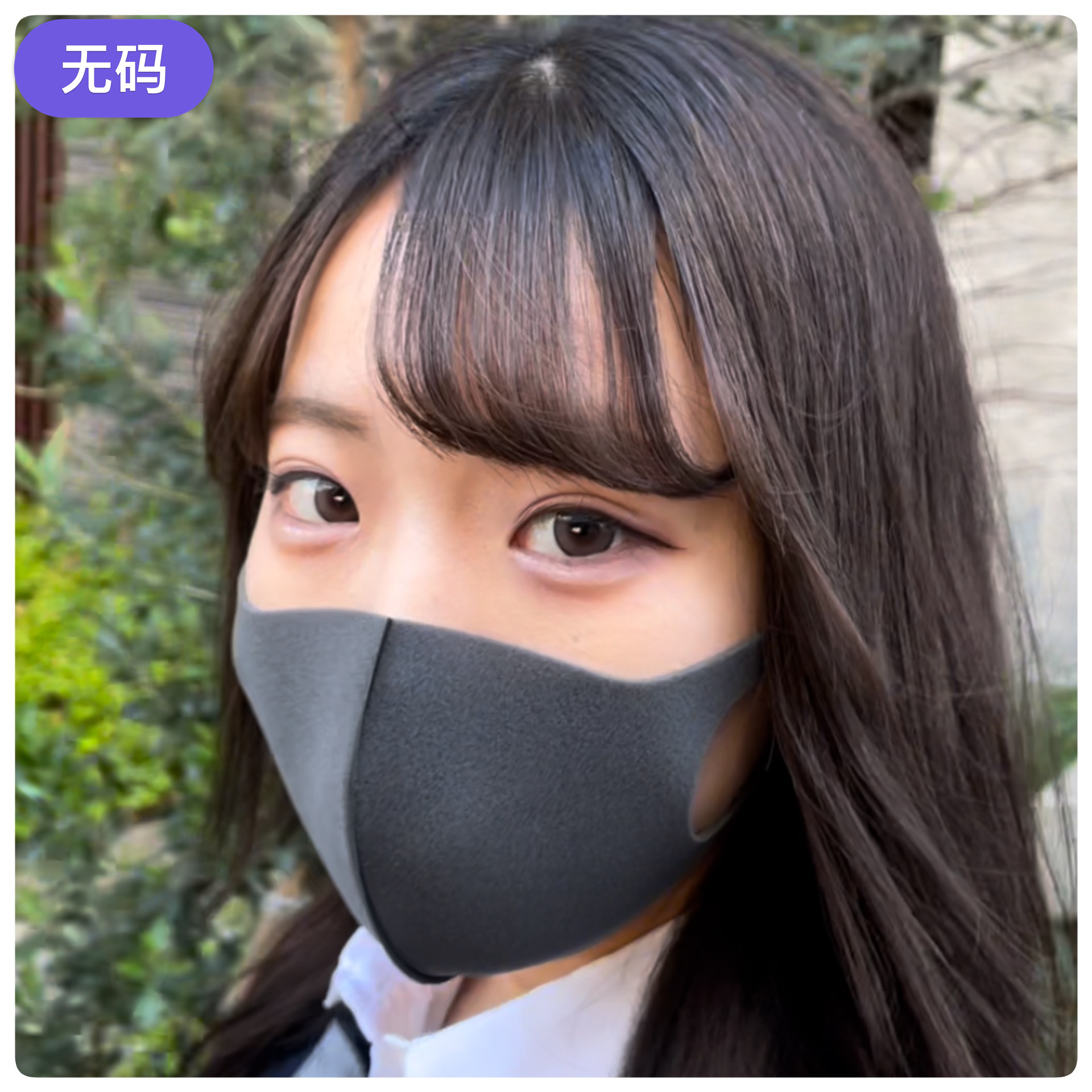 超碰97人人做人人爱少妇 - 720免费在线观看-动漫游戏v日韩v - 1080HD高清在线观看 - 成年视频网麻花星空无限传媒有限公司 - 剧情片电影完整版