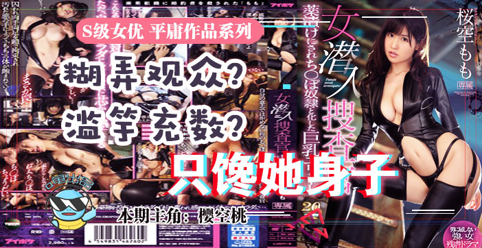 您正在觀看《亚洲国产精品无码专区-久久精品小视频 - 成年视频网》.html四虎成人永久在线精品免费-亚洲自拍偷拍网站 - 成年视频网婷婷久久综合九色综合88