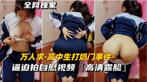 一本色道久久HEZYO无码 - 国语版完整版-久久精品国产精品亚洲蜜月 - 4k电影完整版 - 成年视频网99精产国品一二三产区区 - 1080P在线视频播放