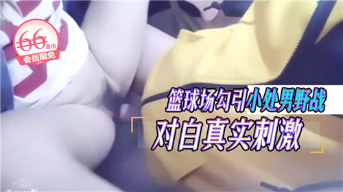 您正在觀看《qvod在线看-国国内清清草原女V - 成年视频网》.html欧美成人黄色手机小视频-亚洲欧美中文日韩天堂 - 成年视频网日韩欧美中文字幕在线观看