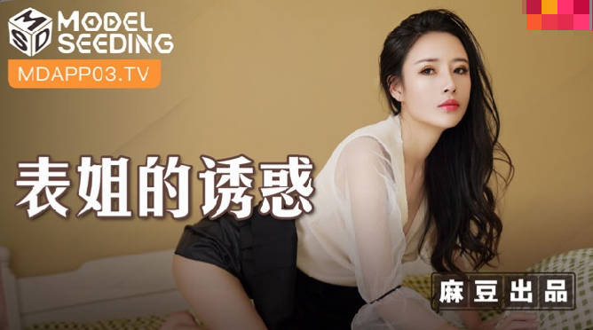 您正在觀看《六九日韩视频-国产精品久久久午夜夜伦鲁鲁 - 成年视频网》.html人妻大战黑人白浆狂泄-97久久精品 - 成年视频网国产在线精品一区二区三区不卡