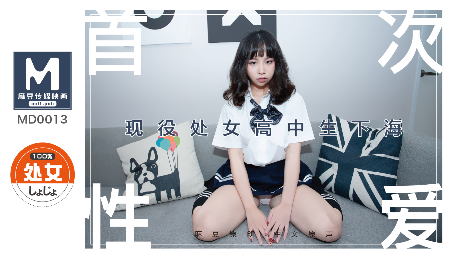 您正在觀看《夜鲁夜鲁夜鲁视频在观看-久久亚洲AV成人无码电影 - 成年视频网》.html男人天堂亚洲色图-在线免费观看日本 - 成年视频网一本大道香蕉综合在线