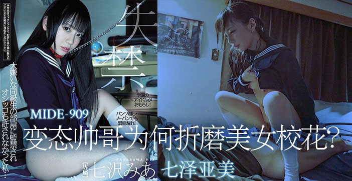 您正在觀看《成人片黄网站A片免费-成电影人免费网站 - 成年视频网》.html我想要的无码在线-精品无码午夜福利电影片 - 成年视频网麻豆XXXXXX在线观看