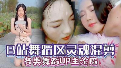 您正在觀看《国产精品人成在线播放新网站-午夜免费爱爱网爽妇 - 成年视频网》.html国产日韩精品suv-亚洲中文字幕不卡无码 - 成年视频网成人电影一区二区