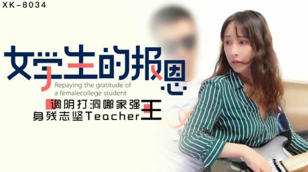 好爽快点我受不了了国产 - 720高清在线91自产拍在线观看精品 - 1080免费观看电视剧-欧美一区二区无码视频 - 成年视频网欧美性猛交XXXXX无码黑牛
