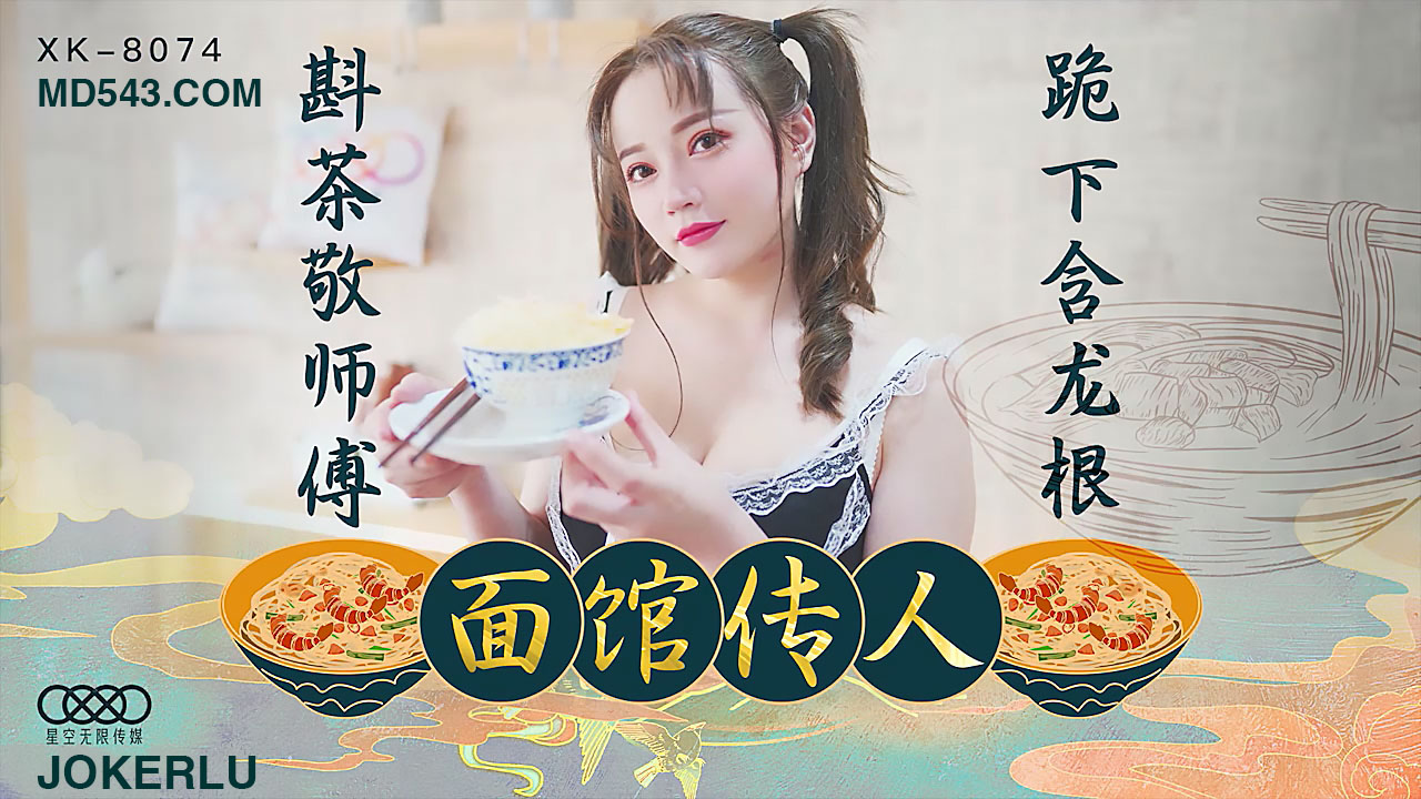 无码㊙️人妻一区二区三 - 高清免费观看电视剧-大地资源网中文在线观看 - BD高清免费观看 - 成年视频网一级a一级a爰片免费免免欧美 - 超清免费全集观看