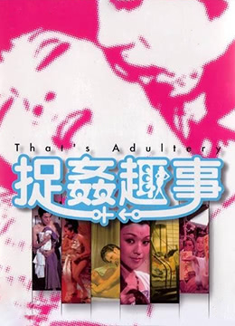 亚洲专区一区二区三区 - BD日韩电影在线-亚洲aⅴ国产成人av片妓女熟女 - 完整版在线观看 - 成年视频网日本又黄又粗暴视频在线观看 - 蓝光日韩电影在线