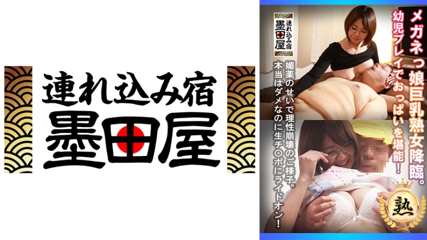 您正在觀看《日韩美女在线观看一区-亚洲人成国产精品无码果冻 - 成年视频网》.html全免费毛片在线播放-538在线精品 - 成年视频网无码AV久久久久久久久