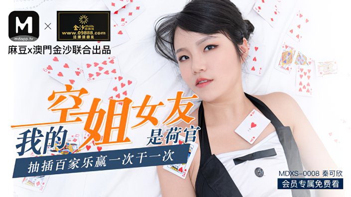 您正在觀看《自怕偷自怕亚洲精品-无码专区亚洲a - 成年视频网》.html性a免费视频大毛片观看-日日摸日日碰夜夜爽无 - 成年视频网成人无码高潮喷液AV无码