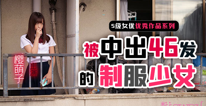 您正在觀看《深爱网深爱网亚洲综合网站-深夜影院深a入口 - 成年视频网》.html青青草国产精品亚洲专区无码-亚洲一区精品在线 - 成年视频网狠狠躁天天躁男人