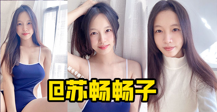 您正在觀看《免费一级乱子伦片-欧美日韩一本 - 成年视频网》.html少女免费韩剧国语版电视剧-精品夜夜澡人妻无码AV蜜桃 - 成年视频网亚洲裸男自慰gv网站