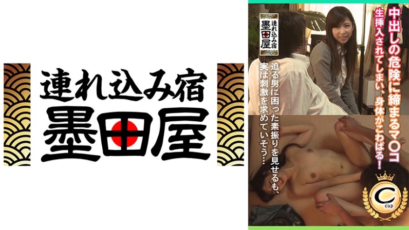 手机在线观看服务 - 1080电视剧在线观看-69色婷婷Av视频一二三区 - 国产剧电影全集观看 - 成年视频网国产亚洲精品www69 - 国产剧电影全集观看