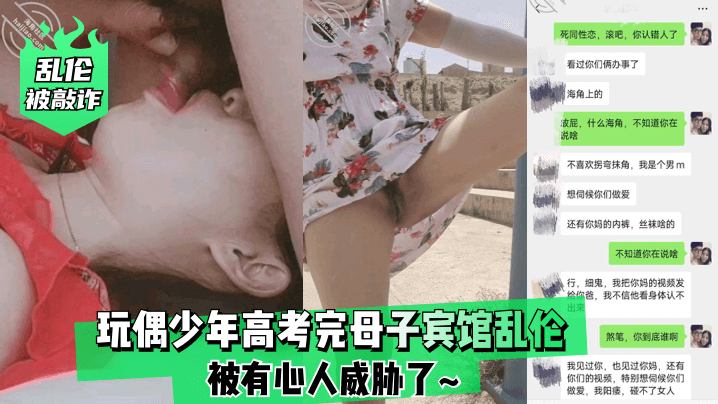 日本激情电影在线观看 - BD韩语在线播放观看-国内精品久久人妻无码免费 - BD电影完整版在线观看 - 成年视频网久久这里只有精品视频 - BD英语在线观看