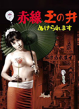 久久天天躁夜夜躁狠狠躁2022影视服务平台 - 1080动漫免费观看一区二区三区无码按摩精油-又大又长又粗又硬又爽又 - 成年视频网久久综合色一综合色88欧美