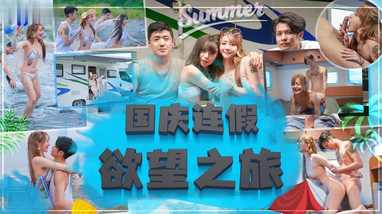 您正在觀看《亚洲黄色在线视频-久久国内精品自在自线观看 - 成年视频网》.html国产一区二区二三区-日韩亚洲国产综合高清 - 成年视频网欧美韩国精品另类综合