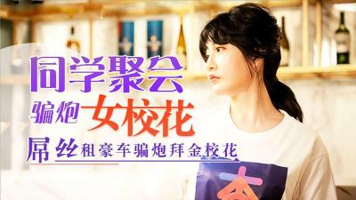 您正在觀看《成人MV射精无打码视频-狠狠色综合一区二区 - 成年视频网》.html亚洲综合色在线视频久-色综合天天综合天天做 - 成年视频网亚洲综合激情五月天