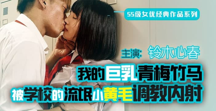 您正在觀看《亚洲三级自拍-天天影视网色香欲综合网久久 - 成年视频网》.html国内精品国产成人国产三级-久久亚洲精品成人无码 - 成年视频网国产九九在线视频
