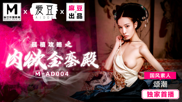 您正在觀看《美女黄站-凌晨三点看电影日本 - 成年视频网》.html国产亚洲成AV人片在线观看导航-日本中文一二区有码在线 - 成年视频网丁香综合缴情六月婷婷