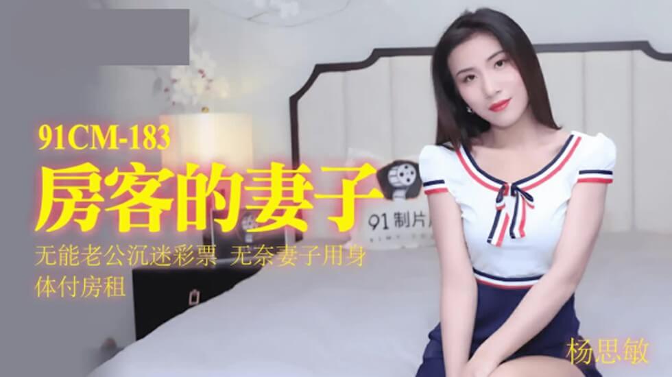 您正在觀看《丫鬟的艳史-中文字幕精品无码在线 - 成年视频网》.html久99国产综合精品尤物-亚洲国产婷婷六月丁香伊 - 成年视频网砚床未删减版在线观看视频