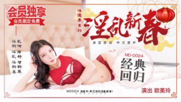 您正在觀看《97视频在线-国产精品久久久久电影 - 成年视频网》.html久久综合亚洲色1080P-国产午夜理论线观看 - 成年视频网麻豆国产成人av在线网站