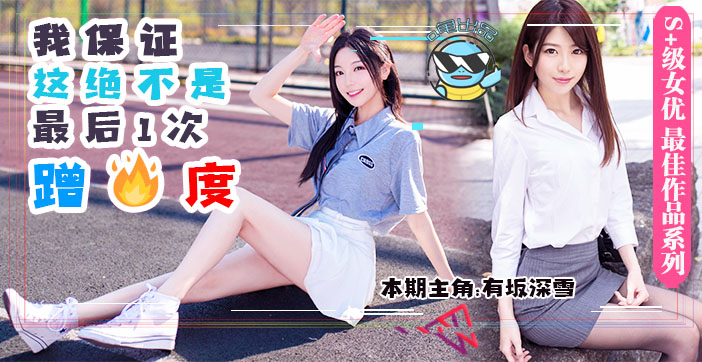 您正在觀看《欧美成人精品A片免费区网站-午夜影院在线播放版 - 成年视频网》.html国产99日韩精品第一页-久日av - 成年视频网日韩高清亚洲专区一区二区