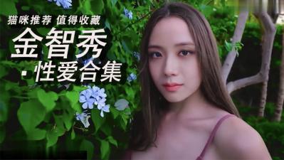 您正在觀看《99久久精品国产色夜-高清对白精彩国产国语 - 成年视频网》.html啊…嗯啊好深bl肉-插插无码视频大全不卡网站 - 成年视频网日本在线免费网站