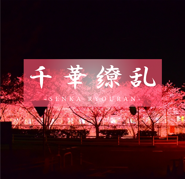 18禁美女扒开内裤网站 - 国产剧电影全集观看亚洲自偷精品视频自拍 - 4k免费高清观看-最近中文字幕无码av网址 - 成年视频网人人爽久久爽AV亚洲一牛影视
