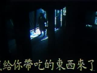 您正在觀看《99中文字幕在线-国产精品免费aⅴ片在线观看 - 成年视频网》.html777在线观看免费视频-色噜噜视频 - 成年视频网中文精品久久久久国产不卡