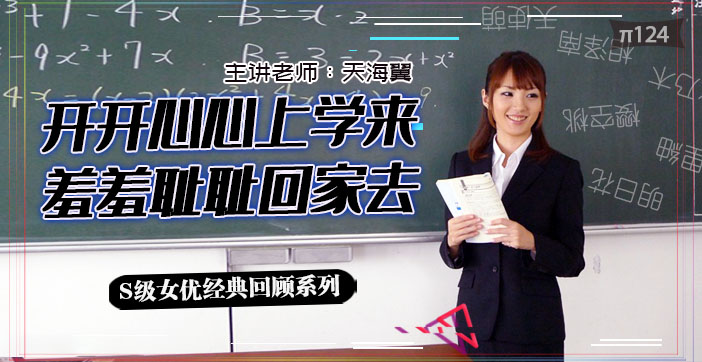 9久久伊人久久大香线蕉一区 - 1080P迅雷电影在线-欧美人交a欧美精品a - 超清日本电影免费 - 成年视频网日产中产美产一区二区三区 - 高清完整版BD
