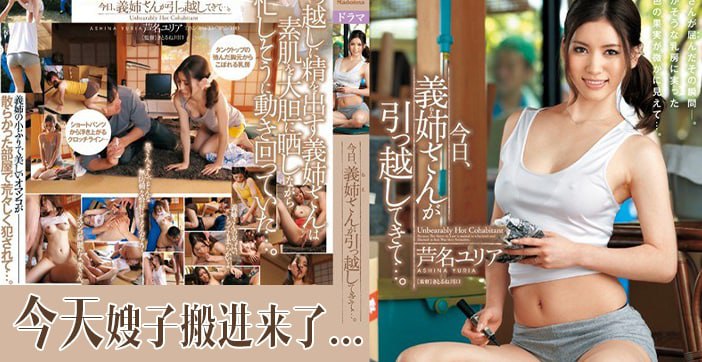 您正在觀看《精品国产互换人妻麻豆-娇小亚洲与黑人xxx - 成年视频网》.html欧美亚洲综合成A∨在线-精品毛片在线观看 - 成年视频网中午日产幕无线码8区