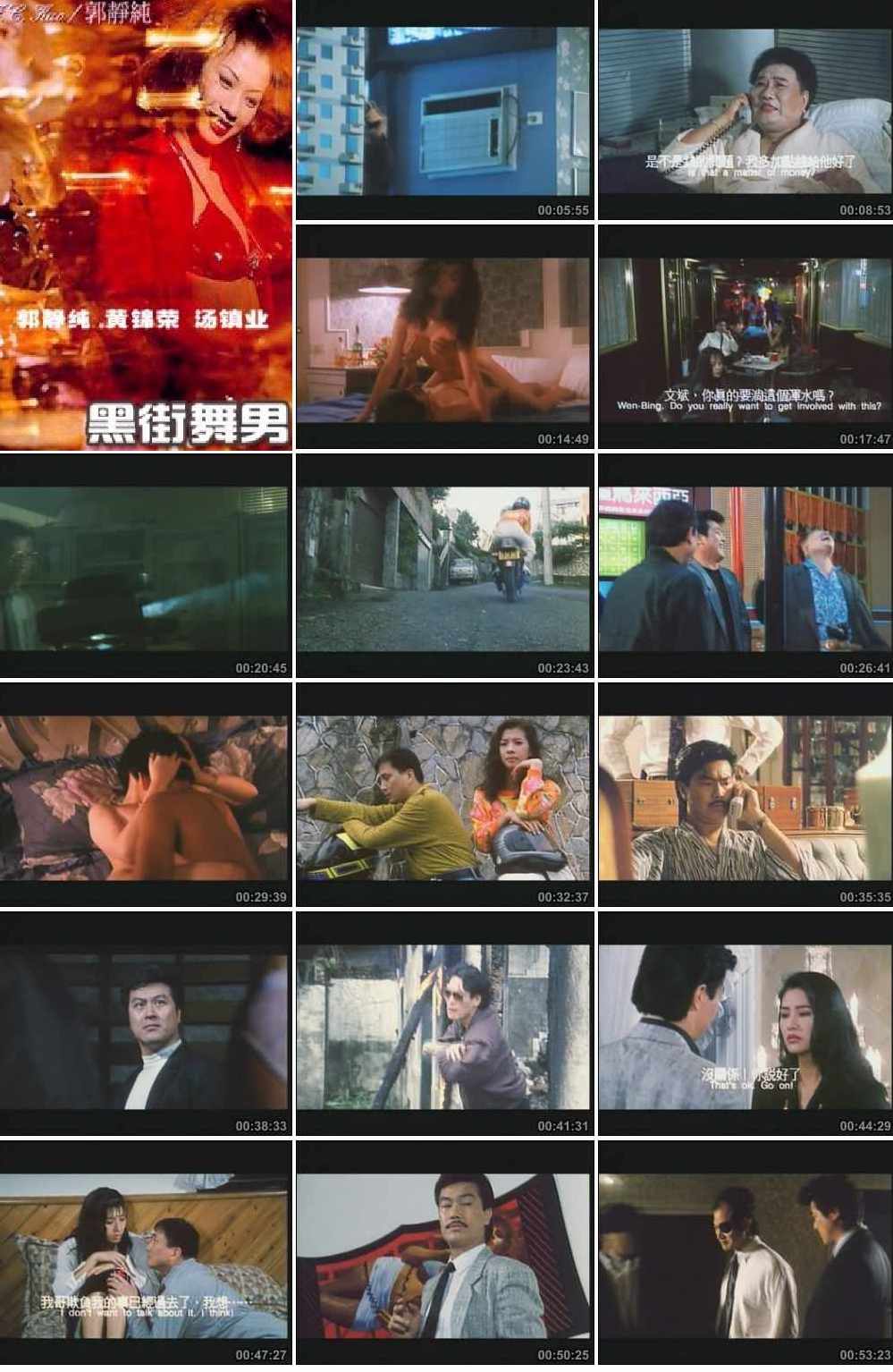 您正在觀看《亚洲视频高清无码-6080yy午夜福利无码视频 - 成年视频网》.html国产视频一区二区-日日爱无码视频亚洲欧美 - 成年视频网一级香蕉免费大片