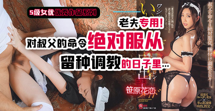 您正在觀看《国产ar久久精品-国产精品久久久首页 - 成年视频网》.html日日摸夜夜添AA夜夜添高潮出水-曰本女人与公拘交酡 - 成年视频网国产精品亚洲一区