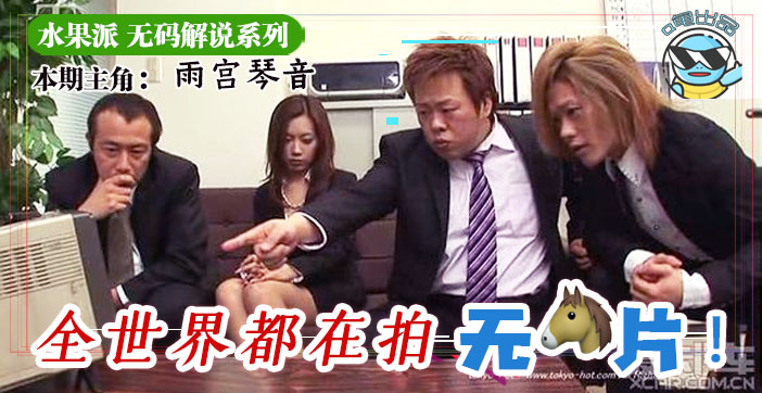 您正在觀看《亚洲国产99-午夜福利无码一区二区 - 成年视频网》.html最新亚洲AV日韩AV一区二区三区-午夜少妇姓影院 - 成年视频网欧美激情在线观看国产