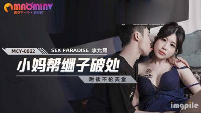 您正在觀看《欧美日韩在线第一页-国产精品第三页 - 成年视频网》.html337p日本欧洲亚洲高清鲁鲁-青娱乐视频首页 - 成年视频网日本中文字幕有码在线播放