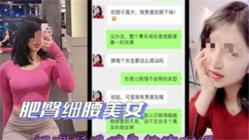 您正在觀看《AA午夜在线视频国产毛毛片高清-久久国产精选AV免费 - 成年视频网》.html自拍偷拍2-两个人的免费观看高清 - 成年视频网久青草视频在线观看