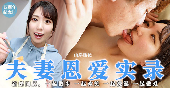 777午夜精品久久AV蜜桃小说 - 蓝光全集在线观看-免费观看的av片 - 1080P免费观看最新 - 成年视频网中文字幕一区二区三区人妻电影 - 英文版字幕