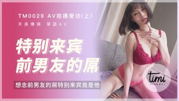 您正在觀看《国产午夜精品理论片免费观看-欧美福利电影 - 成年视频网》.html亚洲深色噜噜狠狠网站-在线观看最新国产专区 - 成年视频网国产网红主播av在线