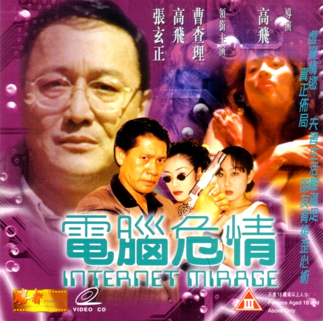 您正在觀看《亚洲综合无码一区-又大又粗进出白浆直流视频在线 - 成年视频网》.html外遇120分钟-为什么百度不能搜红姨 - 成年视频网日本午夜成年在线网站