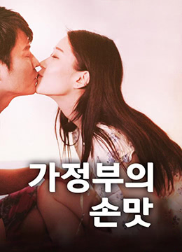 您正在觀看《欧美成人精品A片免费区网站-午夜影院在线播放版 - 成年视频网》.html国产99日韩精品第一页-久日av - 成年视频网国产成人av一区二区三区